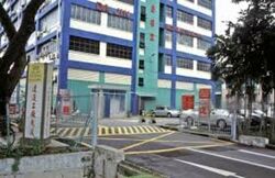 Da Jin Factory Building (D19), Factory #488081691